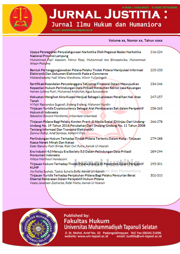 Journal Homepage Image